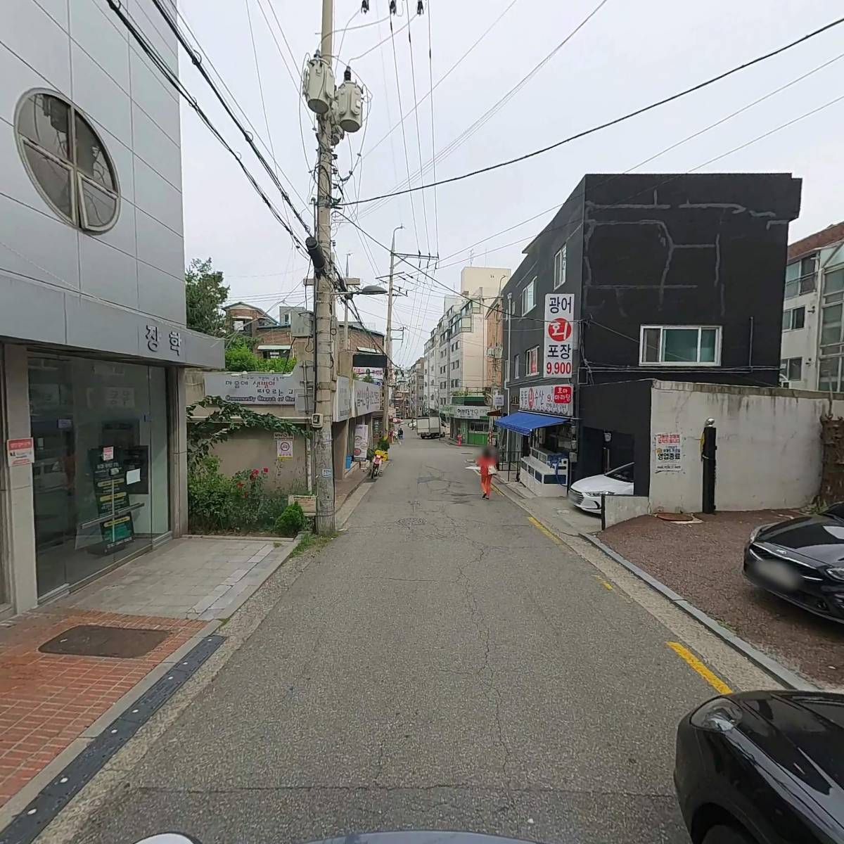 (주)한야글로벌_2