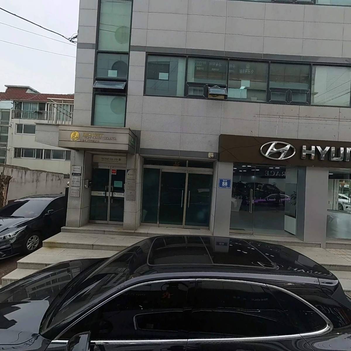 (주)한야글로벌_3