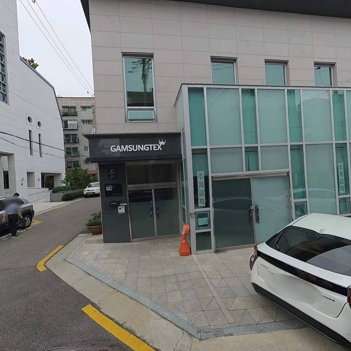 주식회사 렛츠슬림