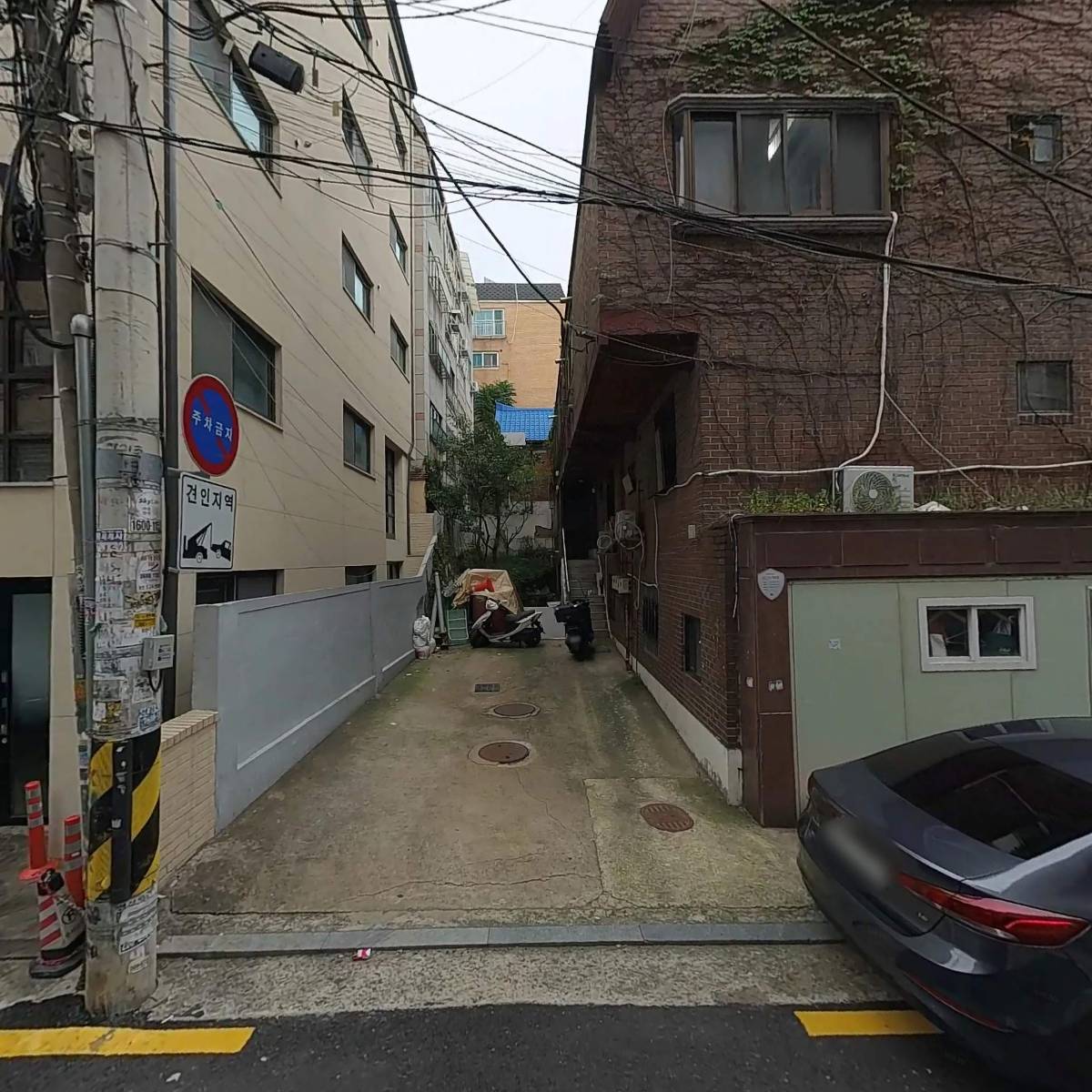 주식회사 주화엔터테인먼트