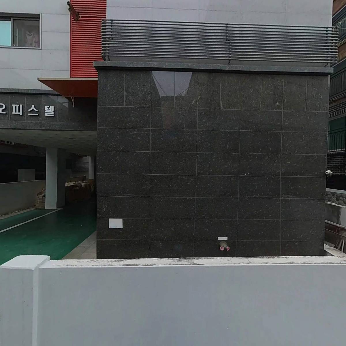 주식회사 주화엔터테인먼트_3