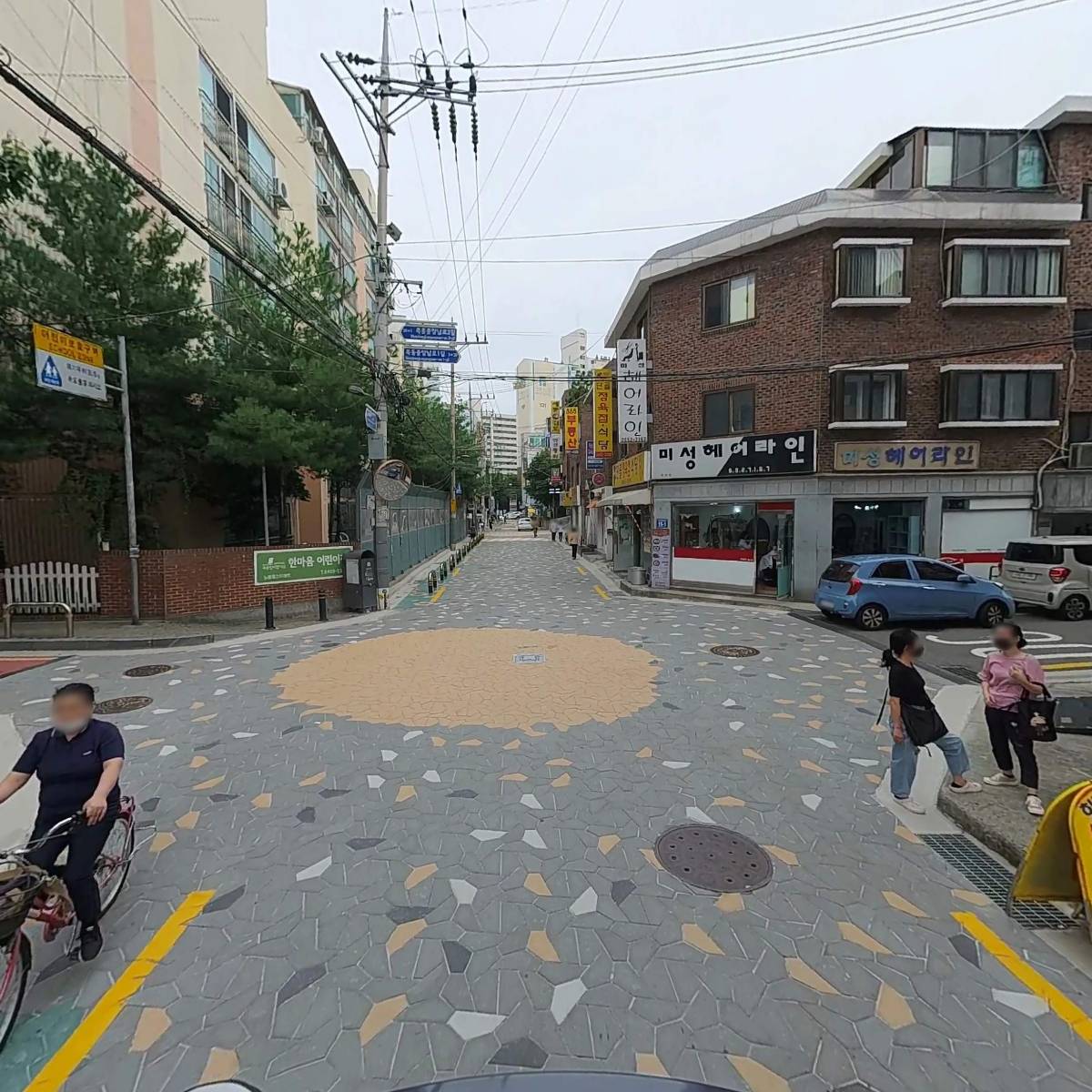 리더스안경_2