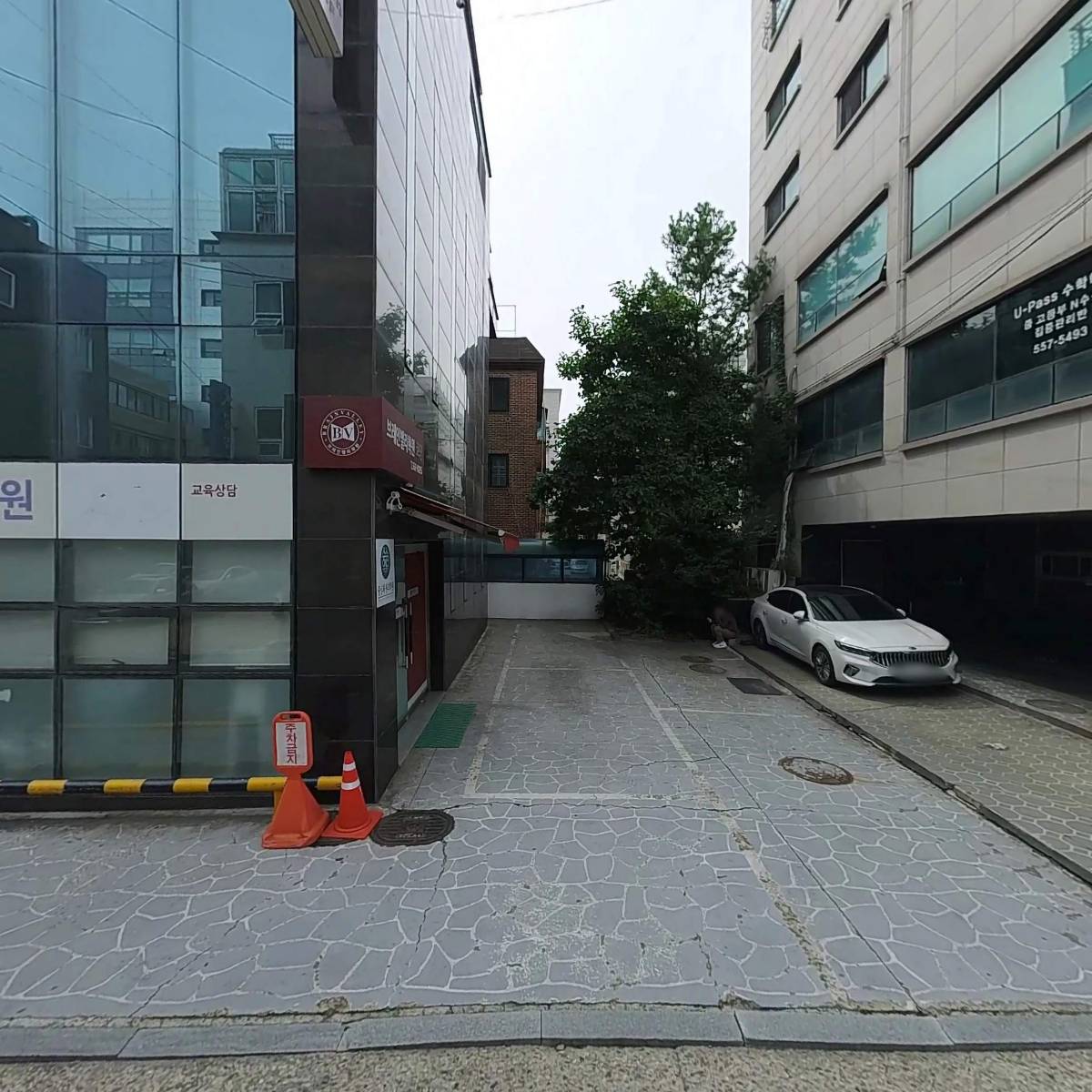 강남대공부학사_3