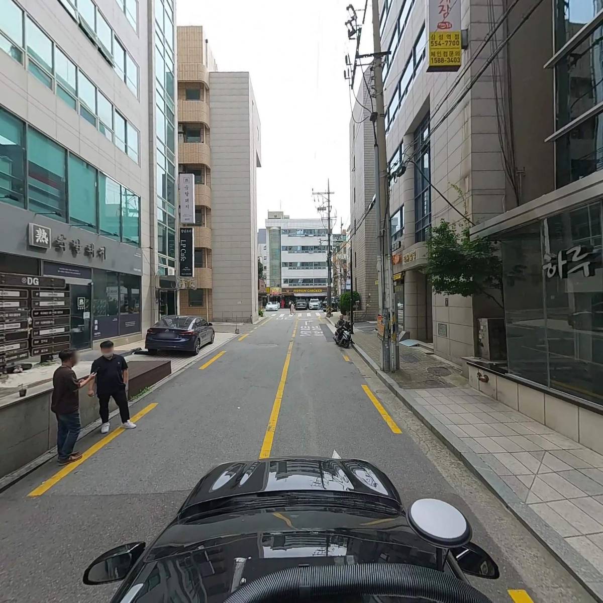 (재)우정장학문화재단_4
