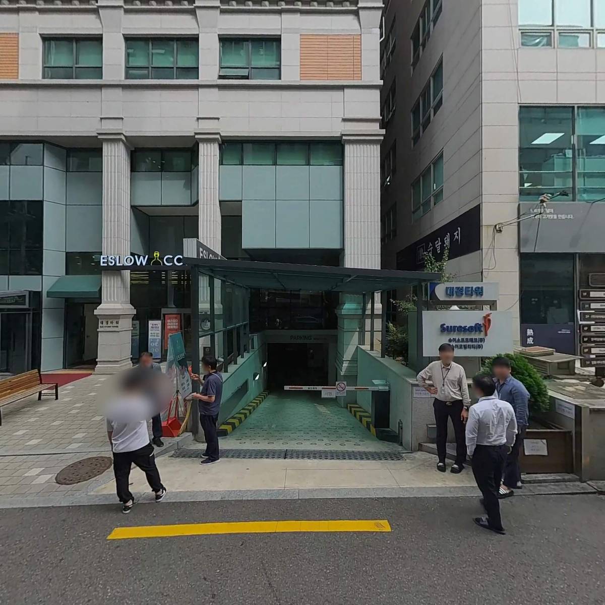 (재)우정장학문화재단_3