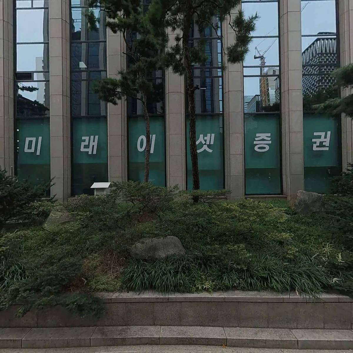 한국그린라이트임상 유한회사