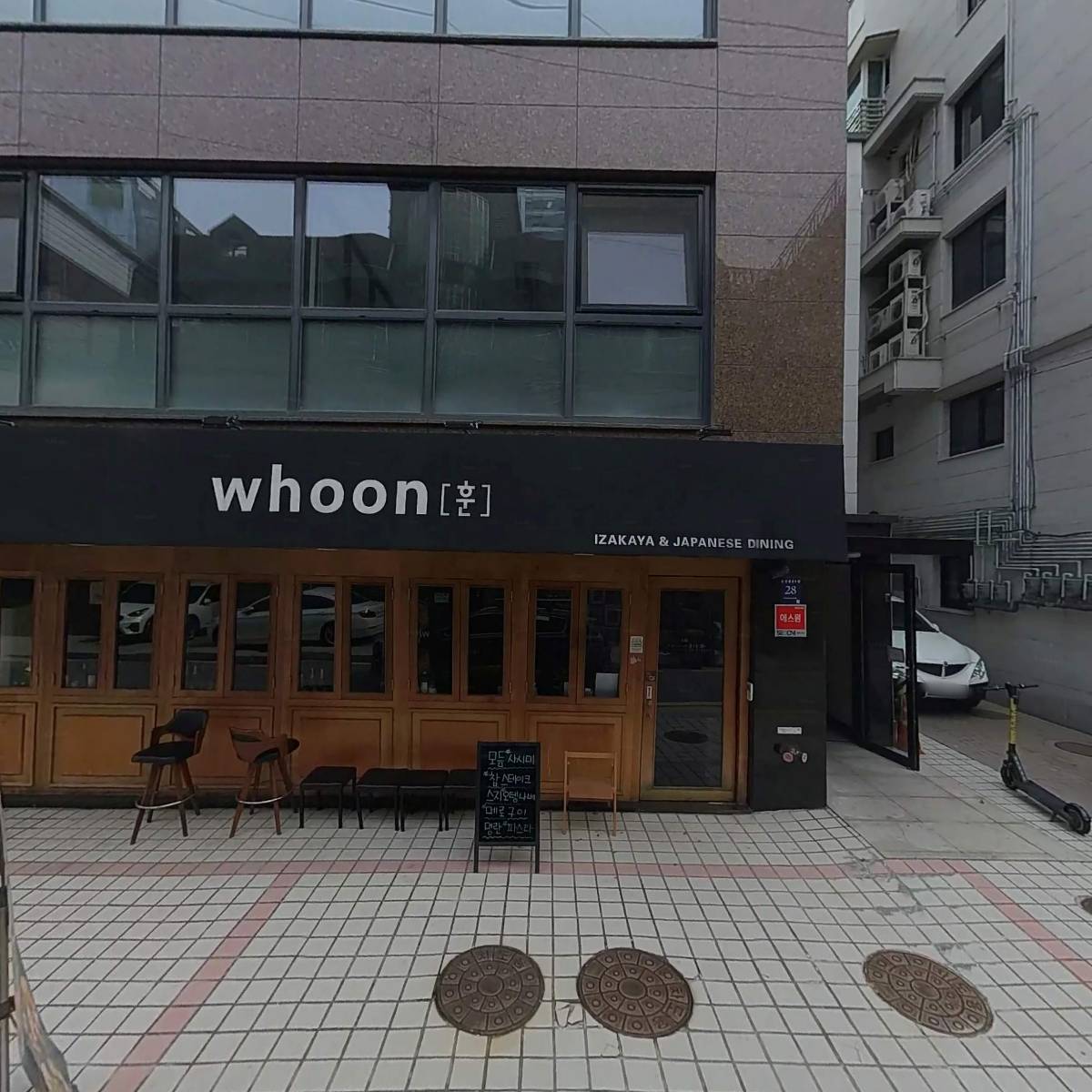 주식회사 에디트콜렉티브