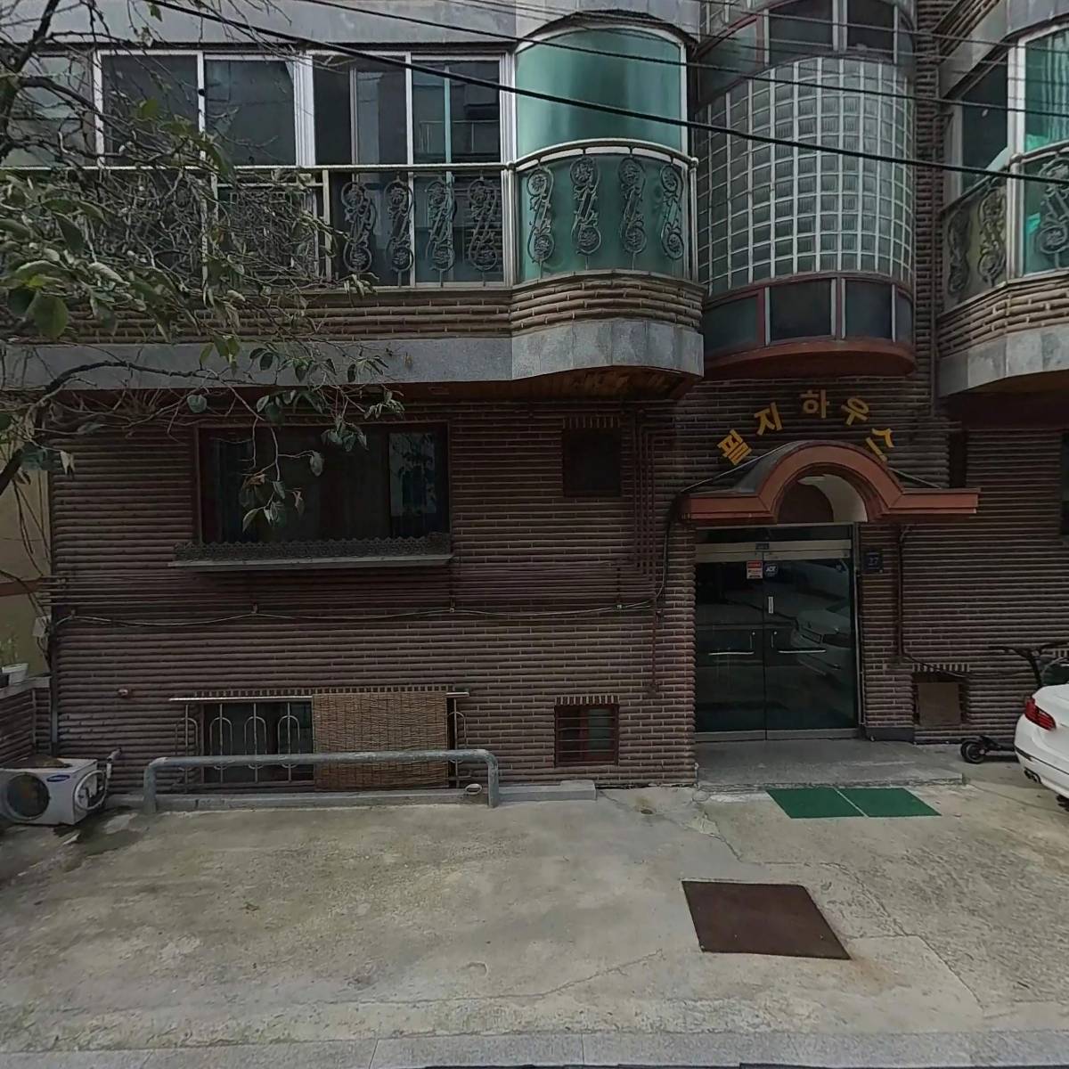 주식회사 에디트콜렉티브_3