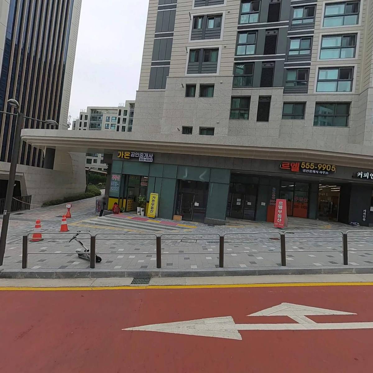 강남보일러이엔지_3