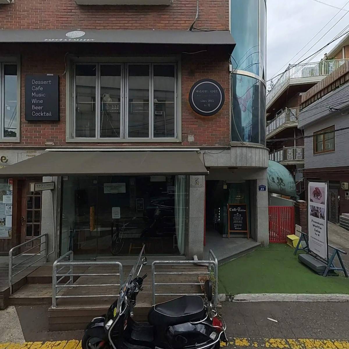 핌피(Pimfy)_3