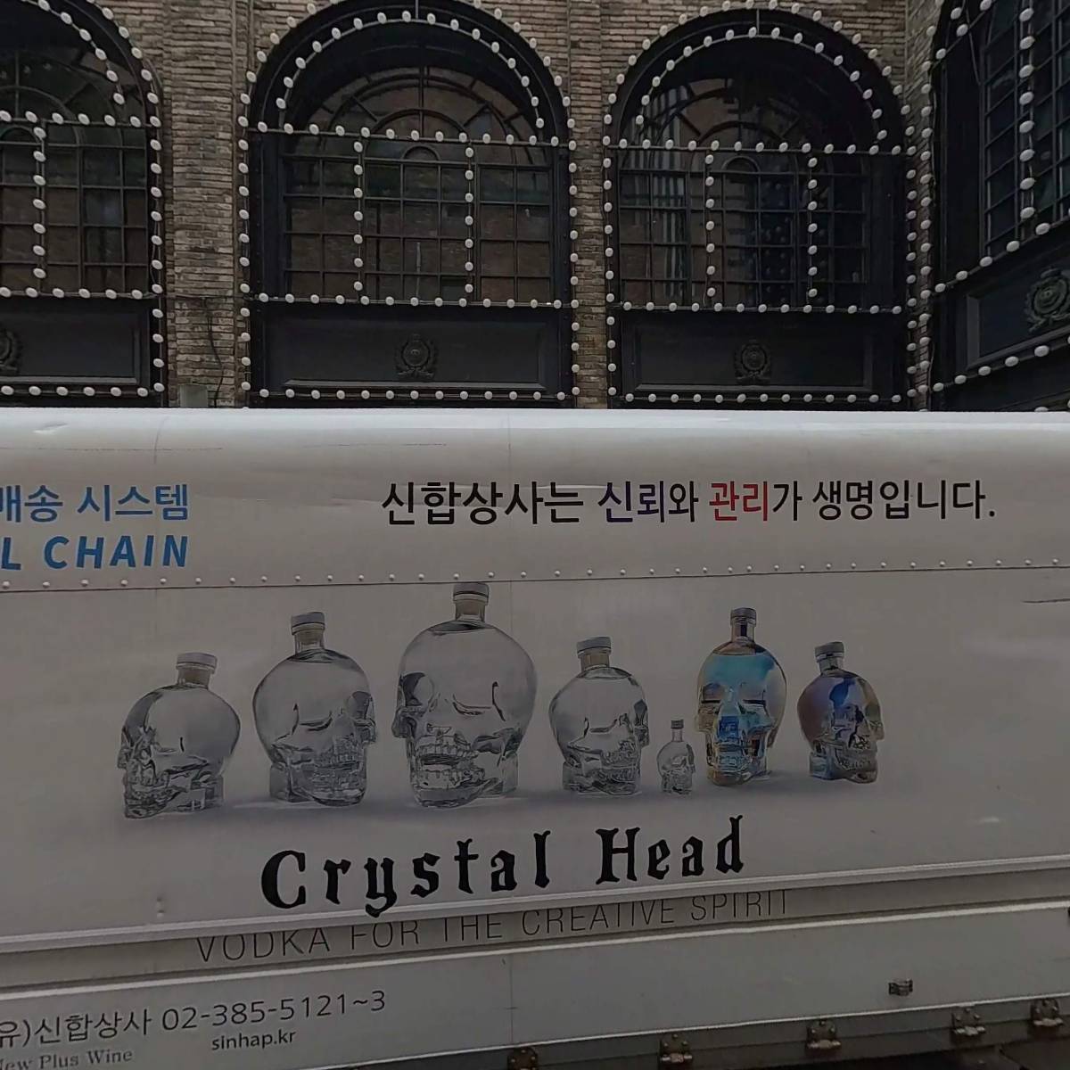 제이앤씨트래블_3
