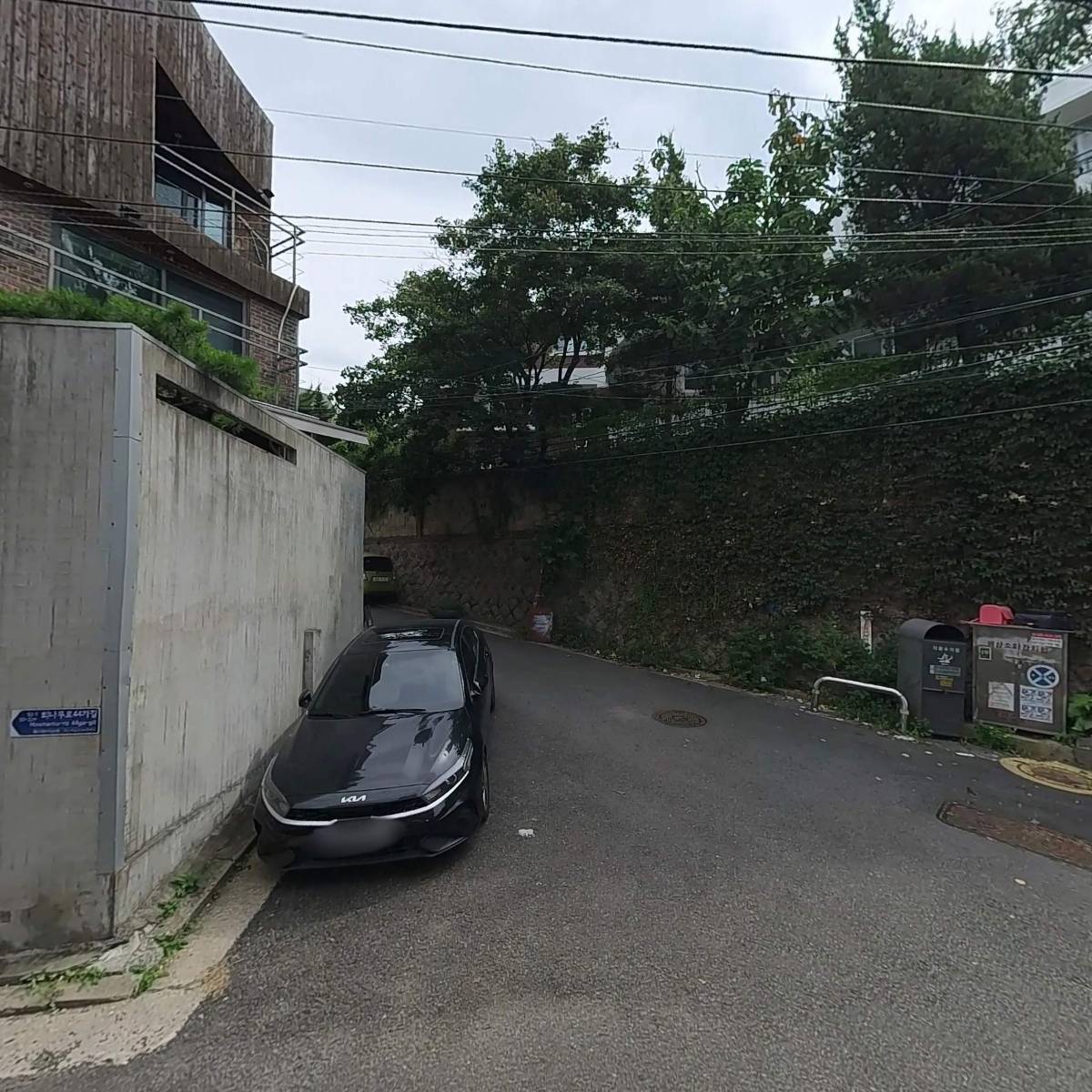 곽중건