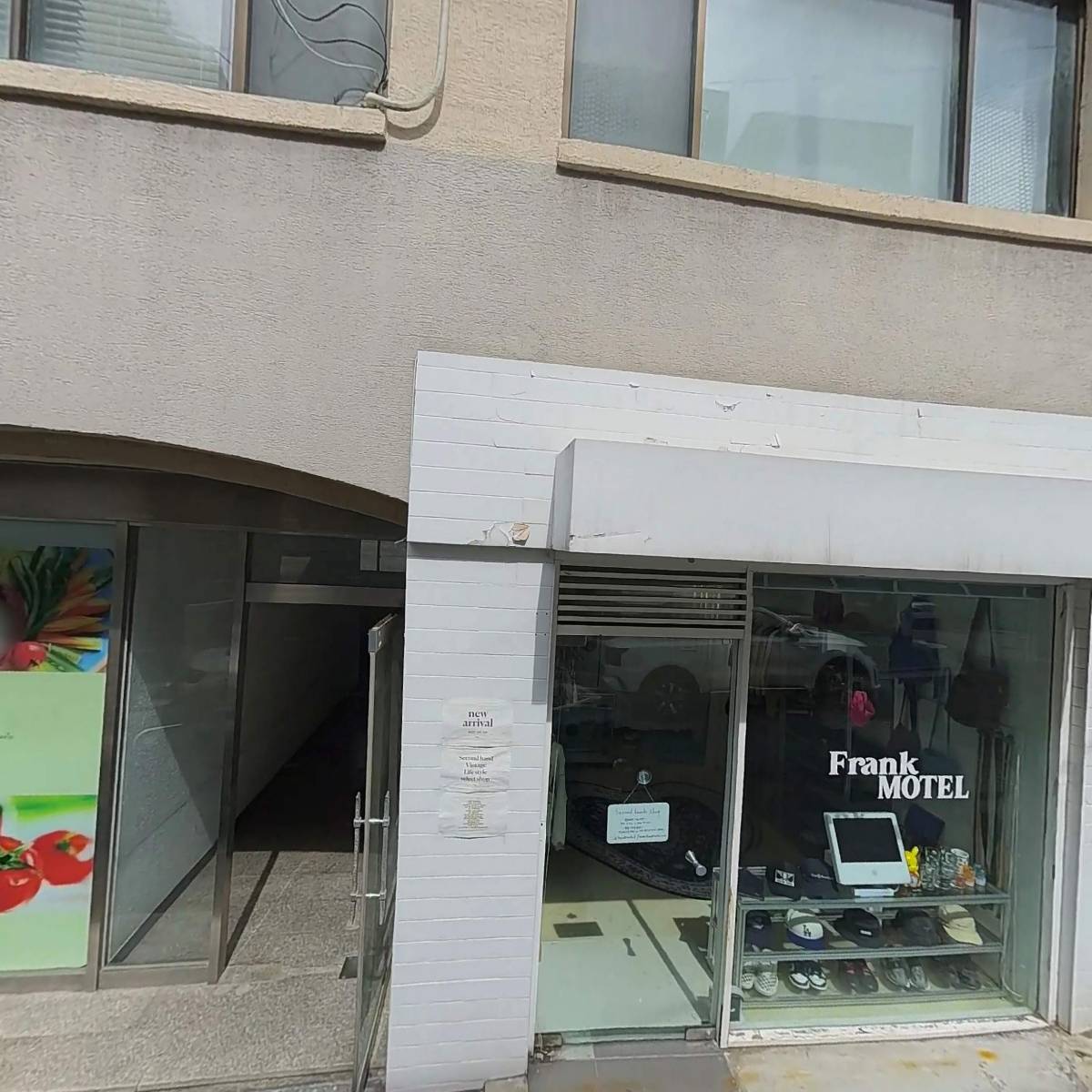 씽크인베스트