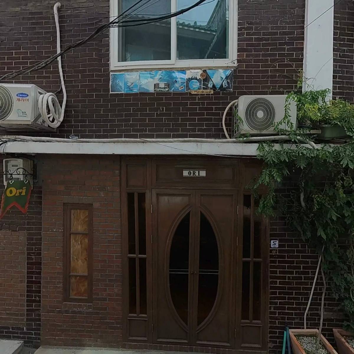 오파토2_3