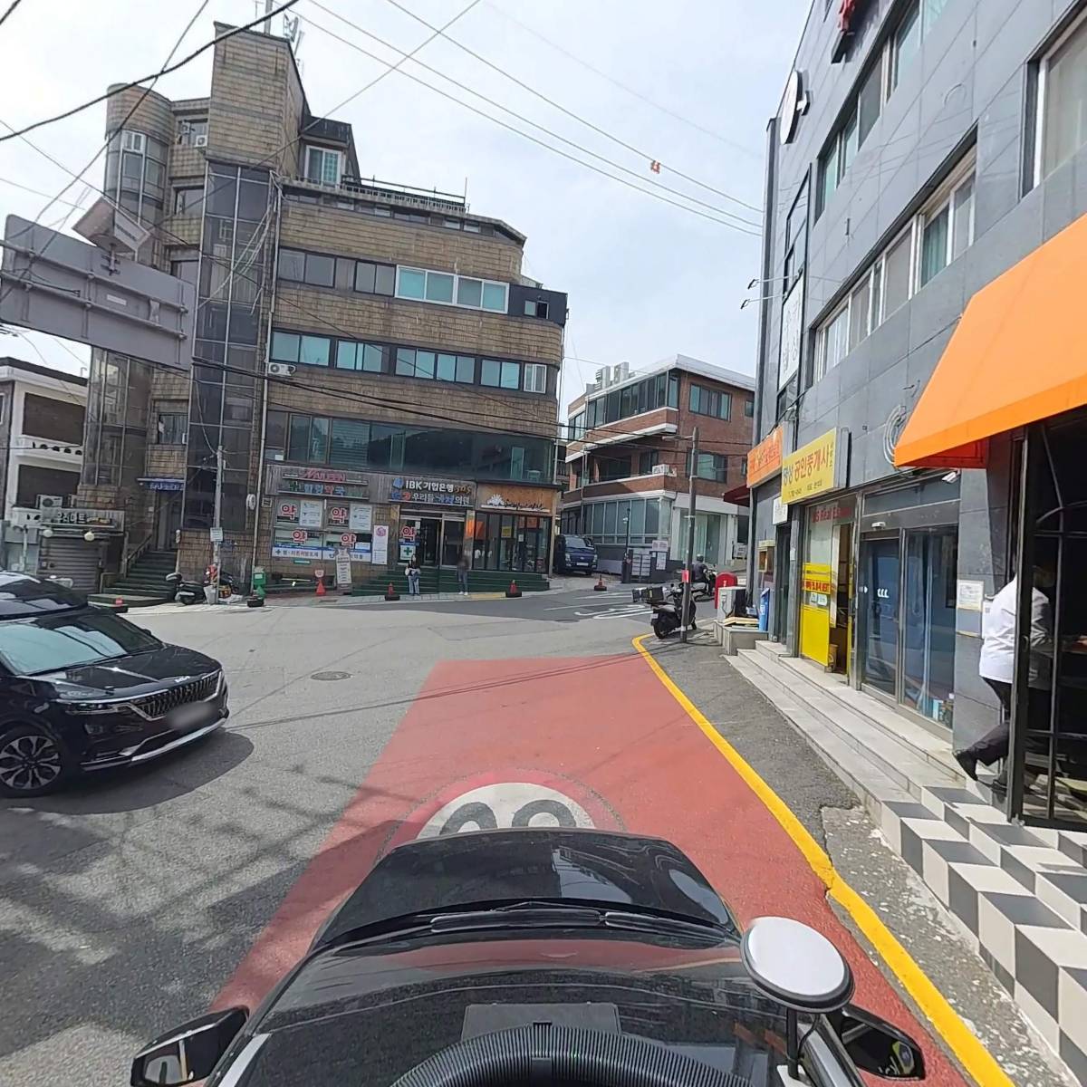 우카밥상_4