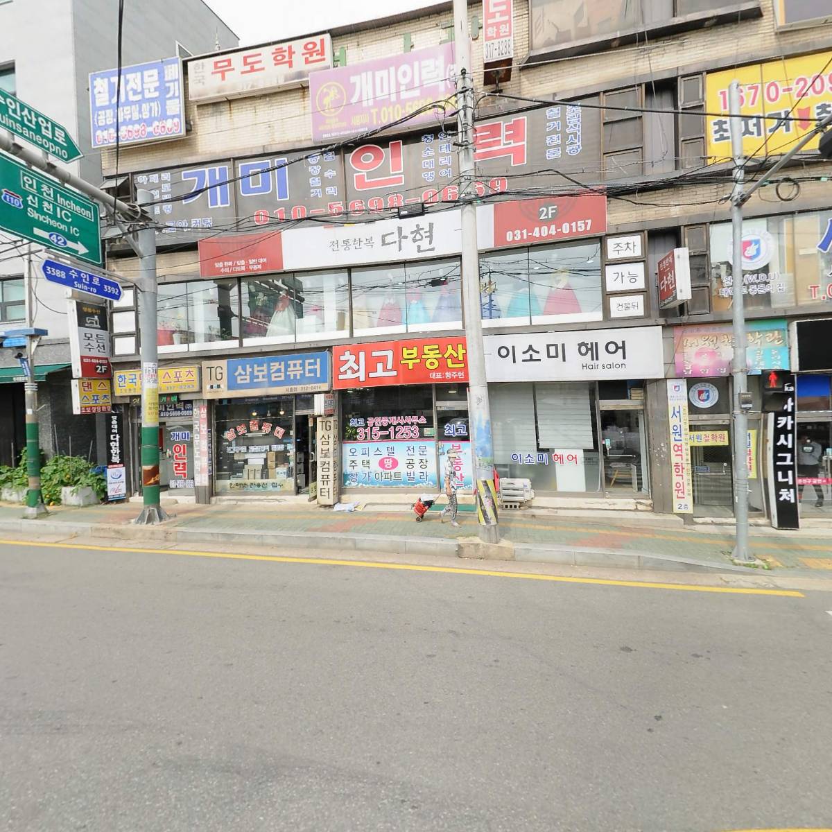 와이앤제이_3