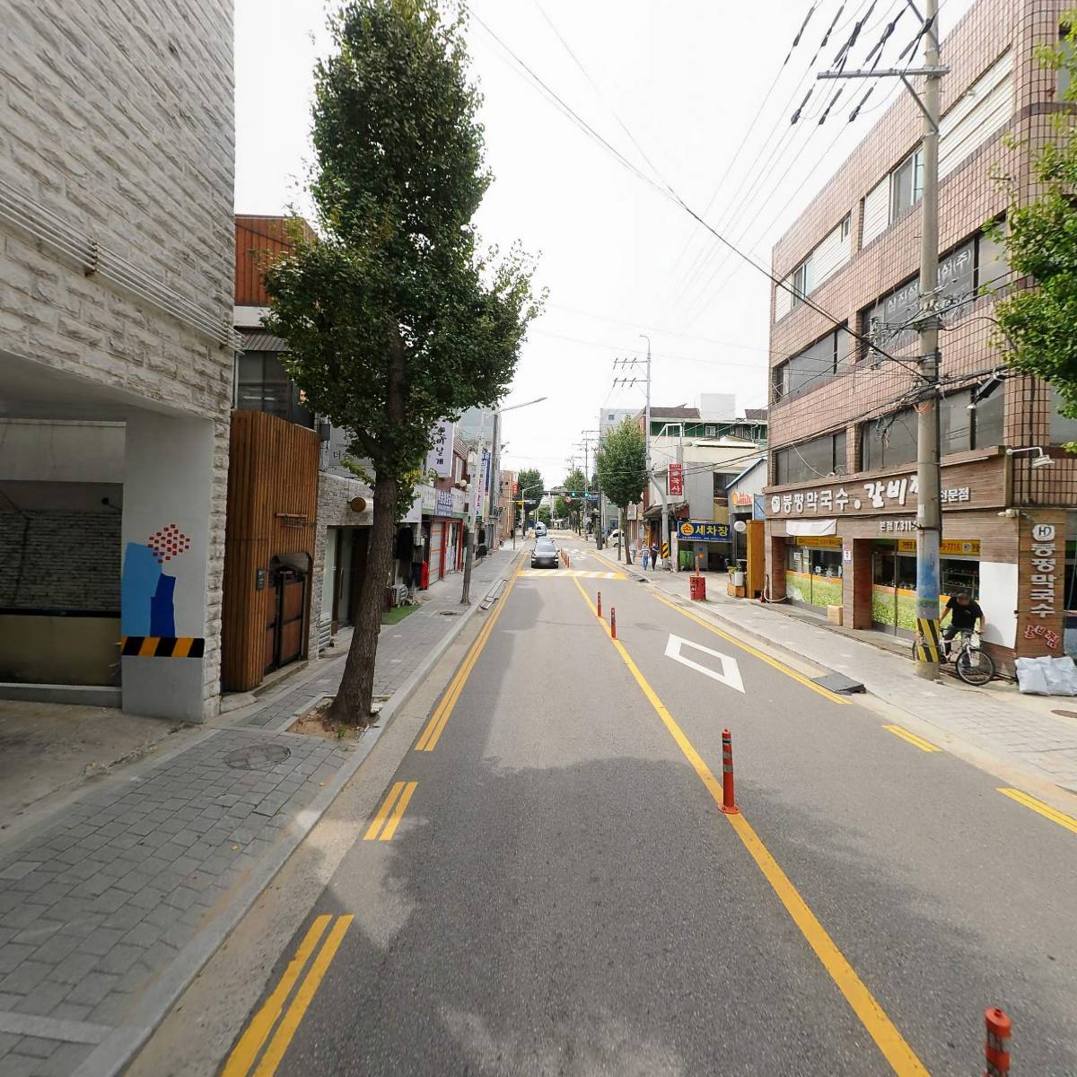 바이잇나우_2