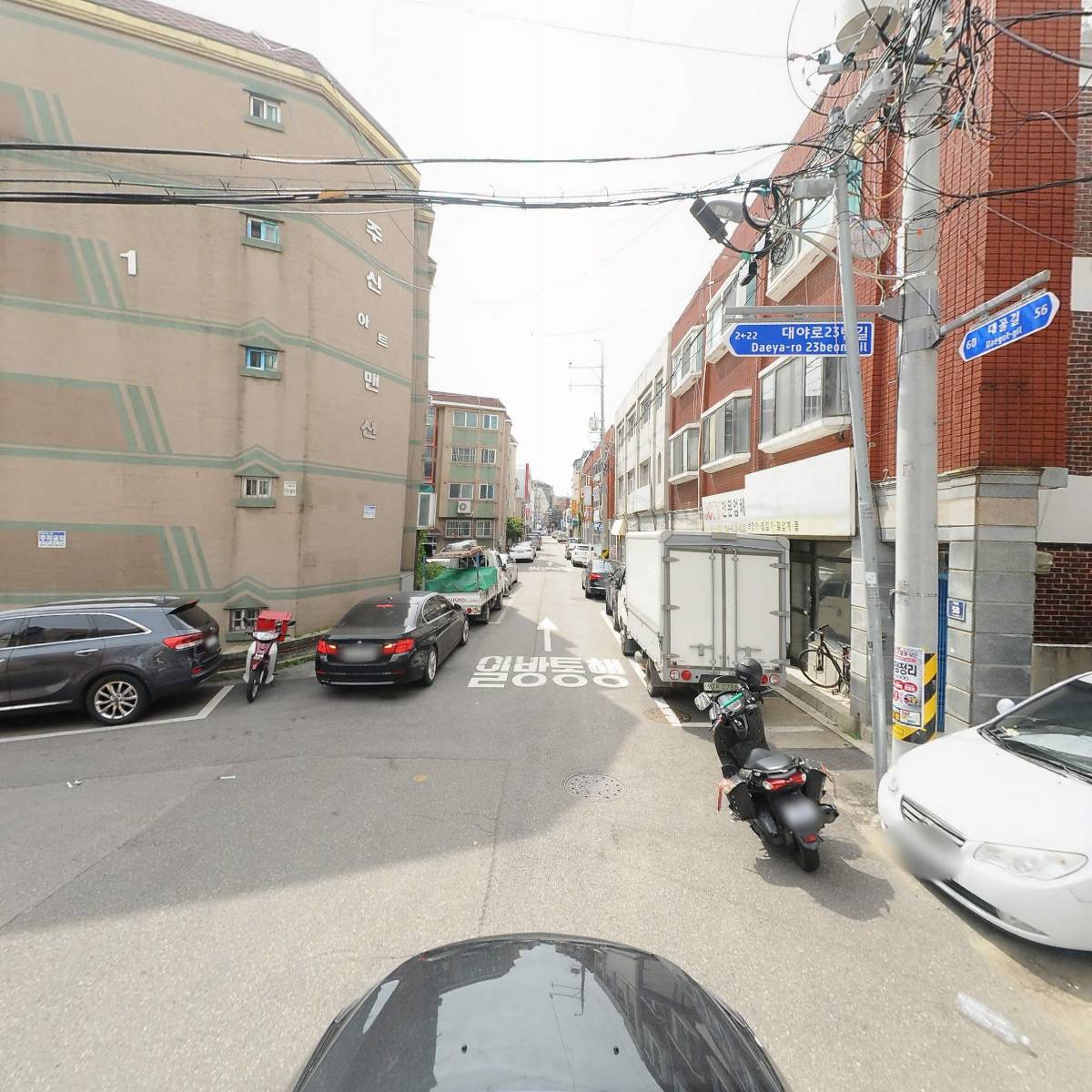 관동종합주방_4