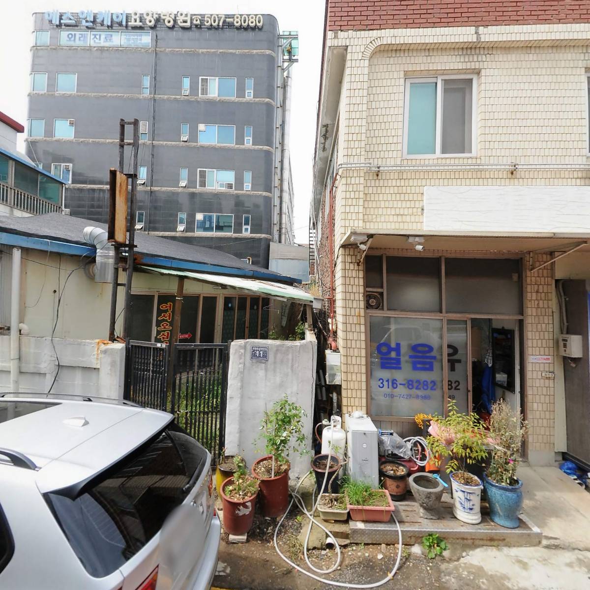 제이케이팩