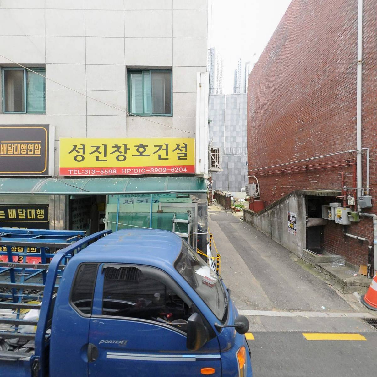 주식회사성진창호_3