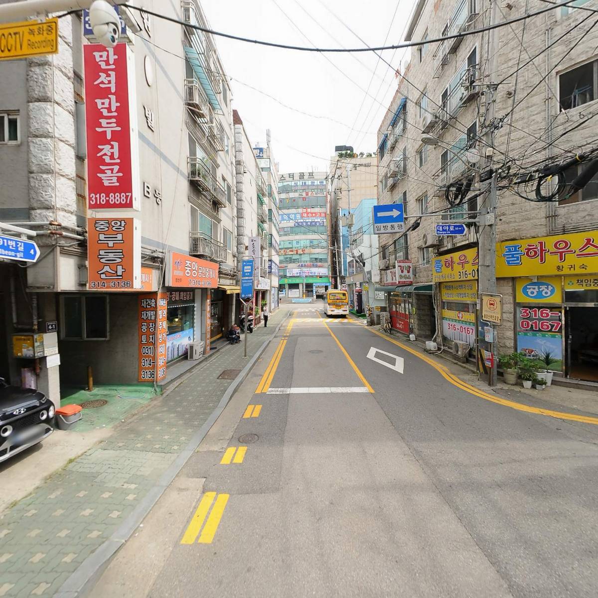 오르다_2