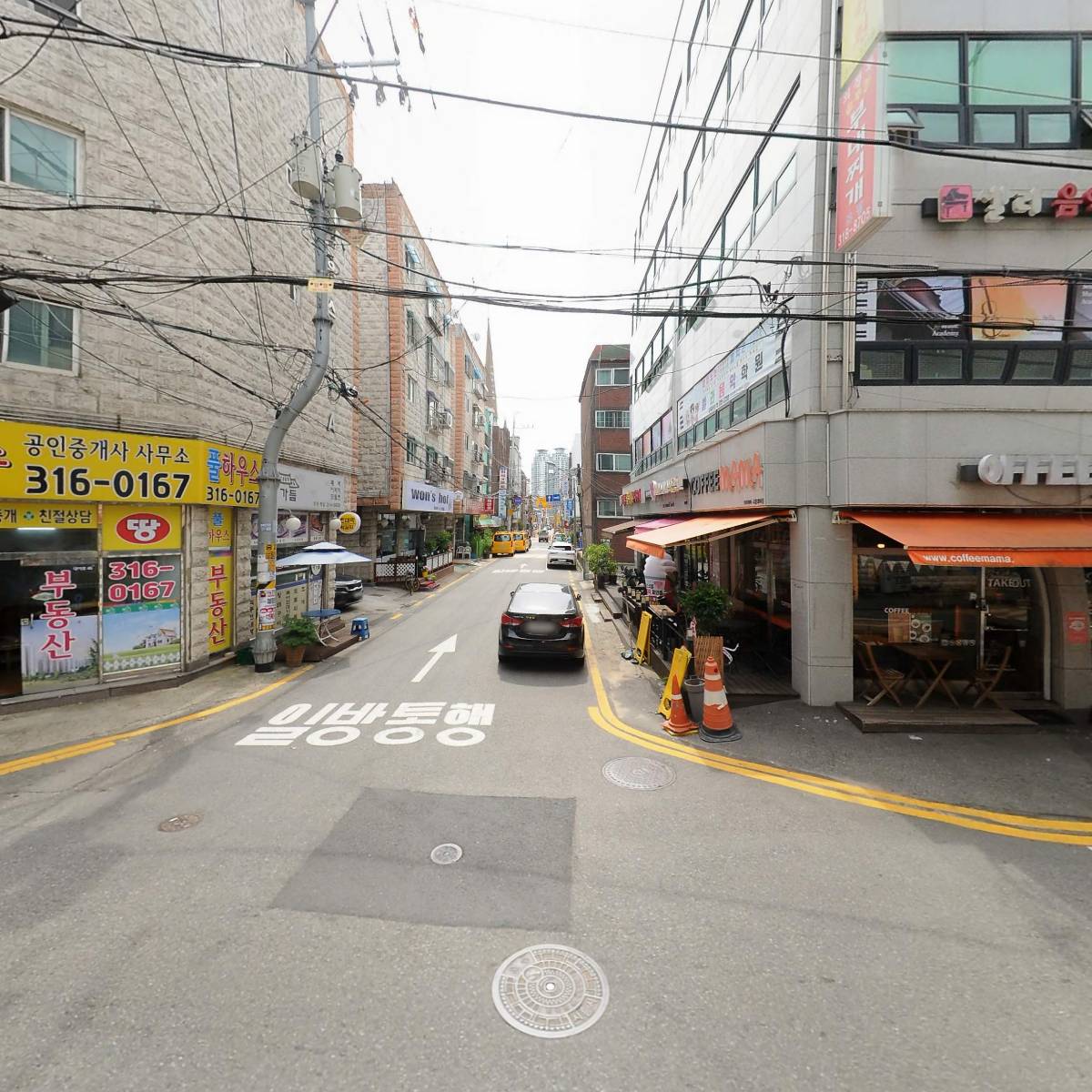 오르다_3