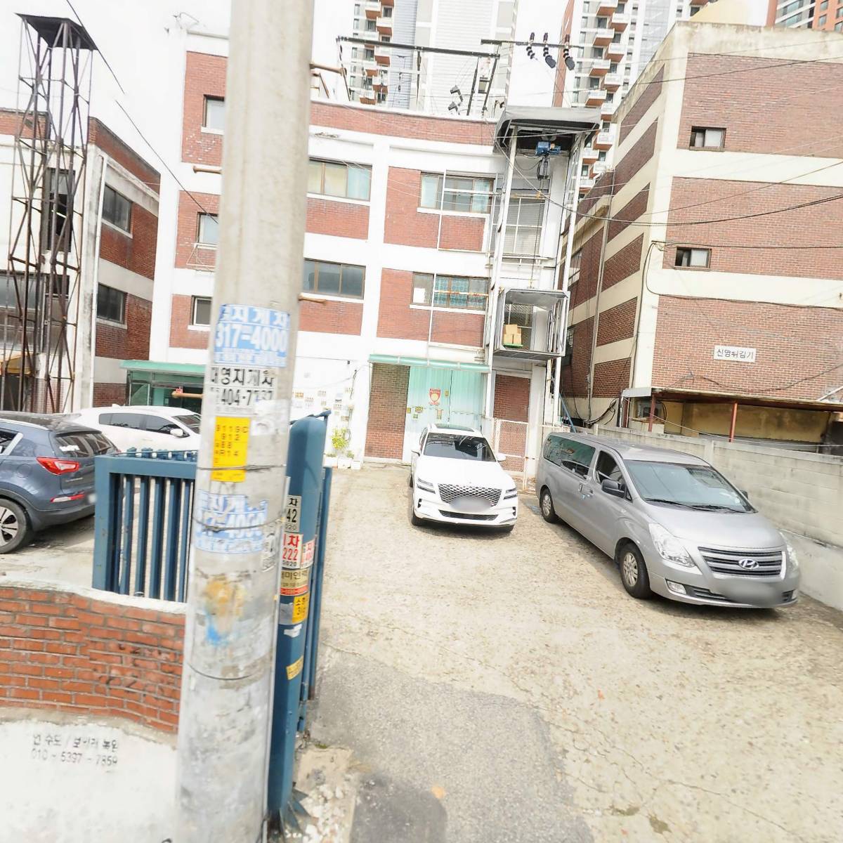 (주)문호전자_3