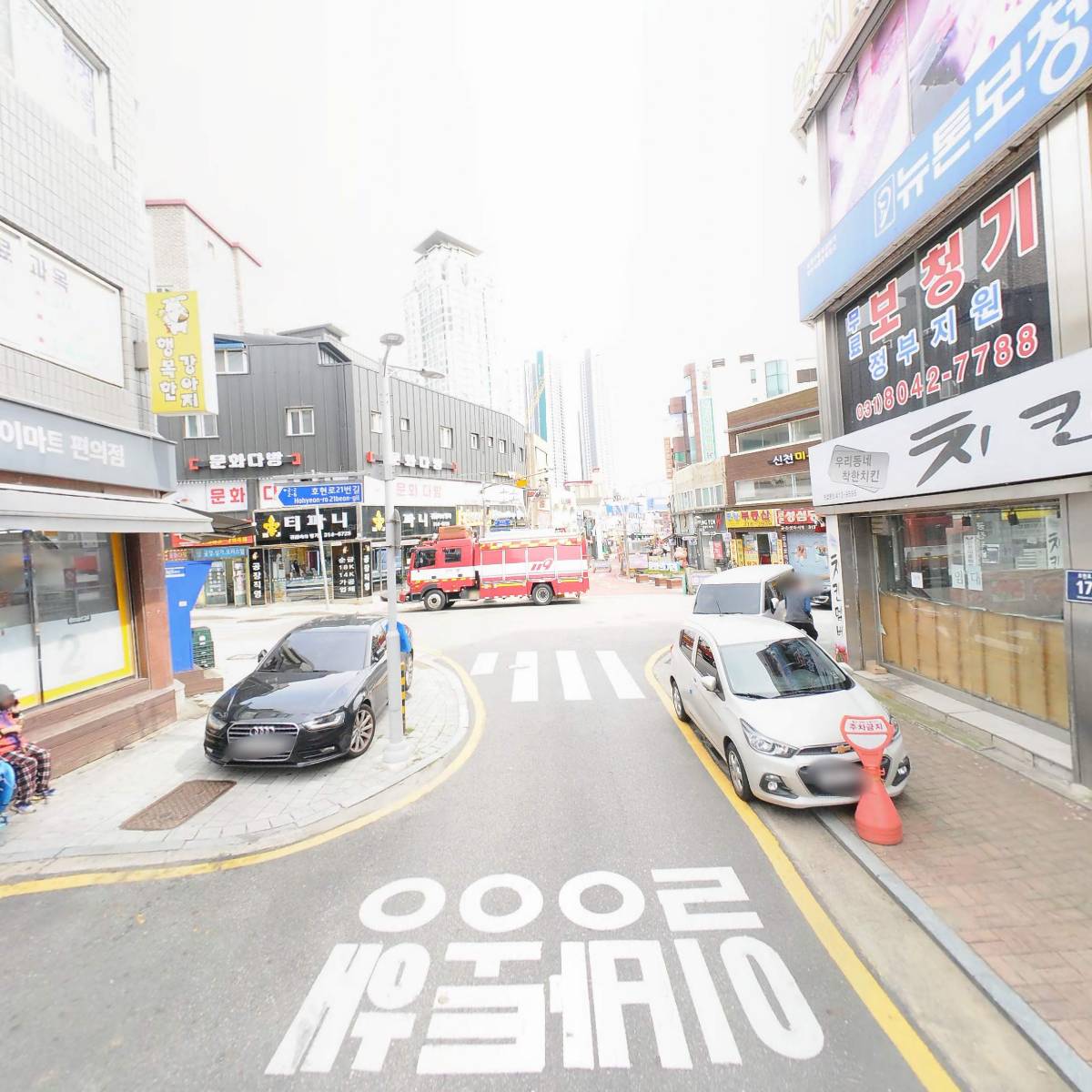 흙다방_2