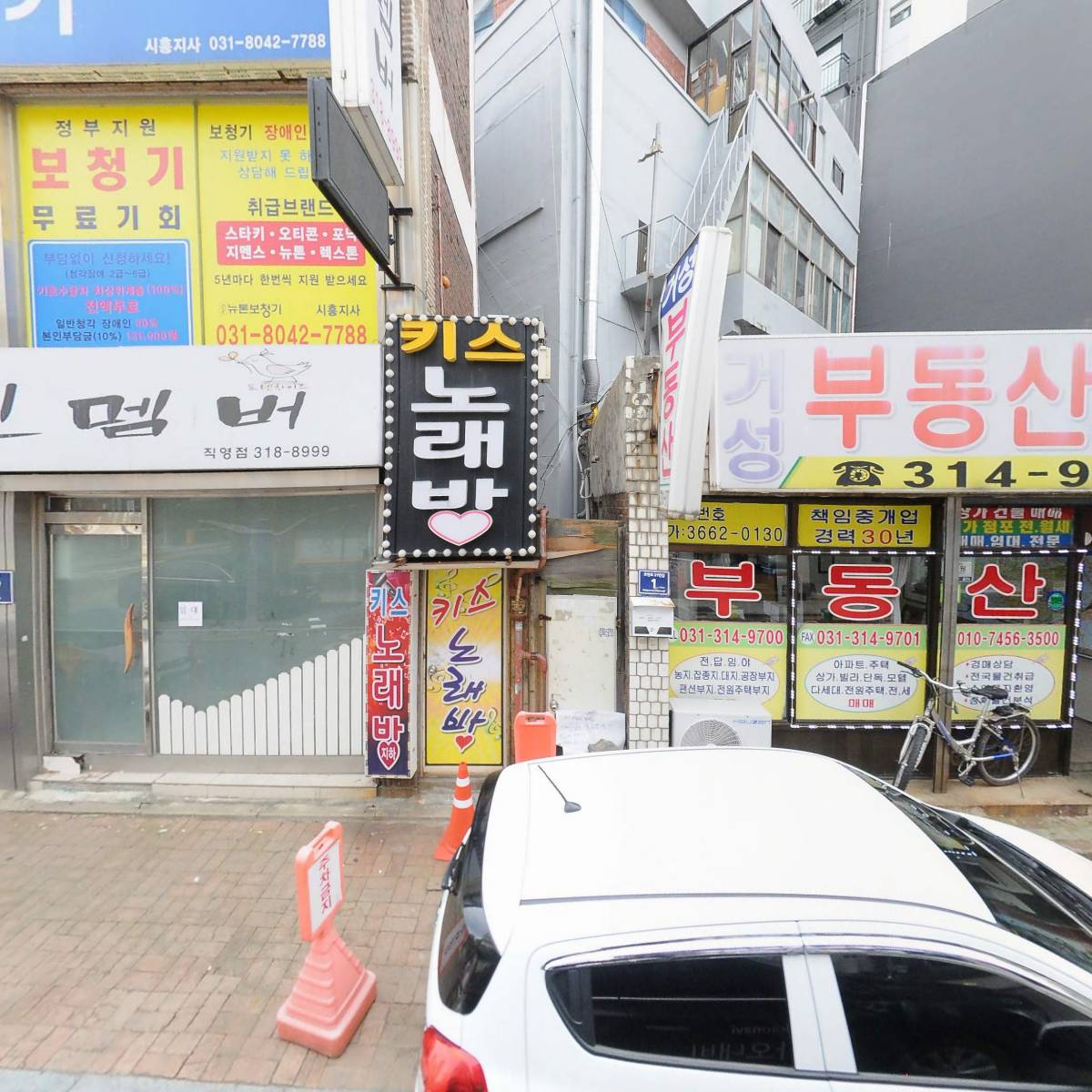 흙다방_3