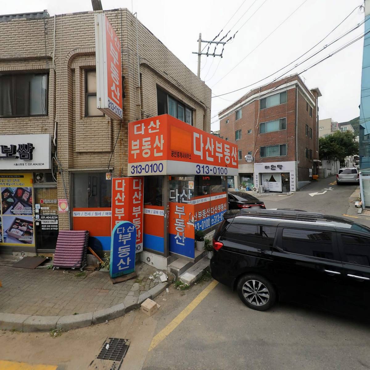 한미패션_3