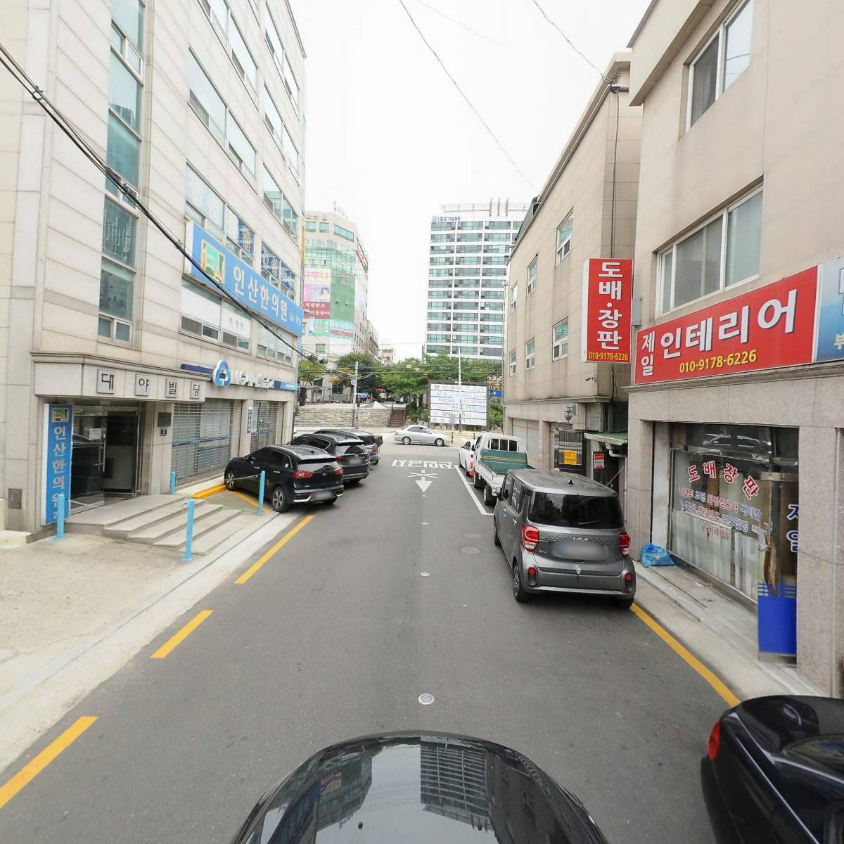 언와인드(UNWIND)_4