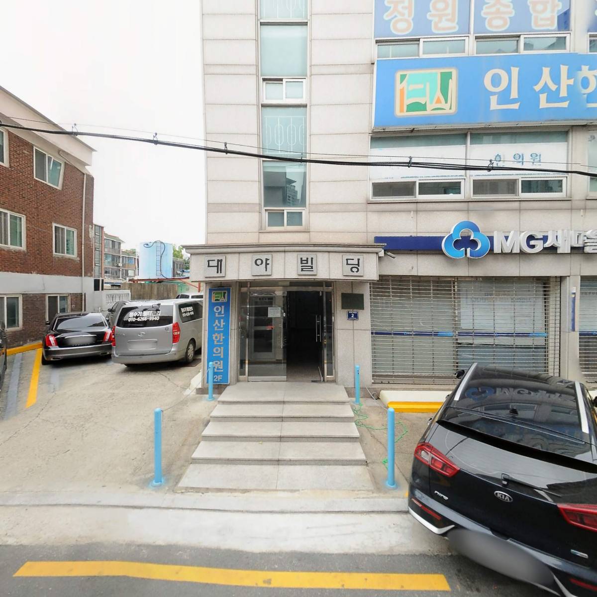(주)대우시티건설_3