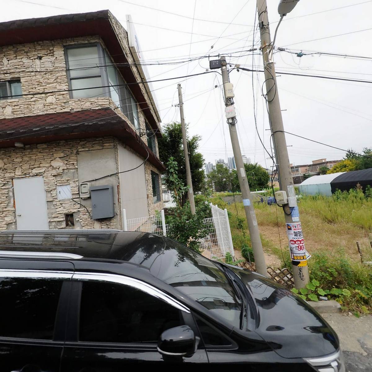 디소건축사사무소