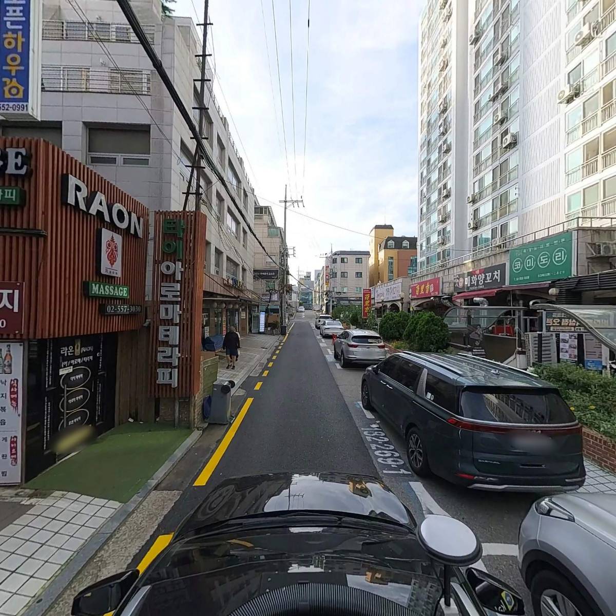 광봉 주식회사_4