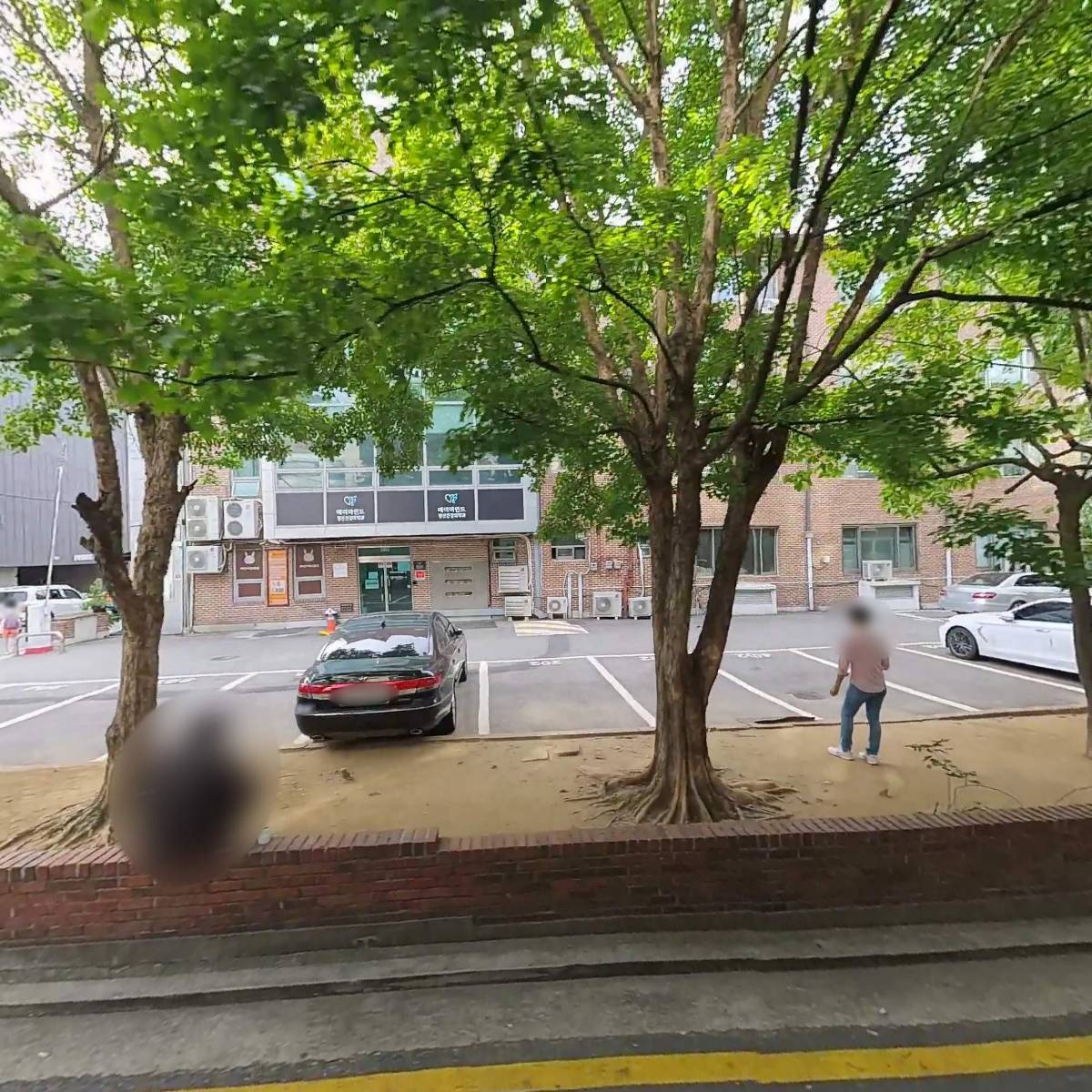 사암당한의원_3
