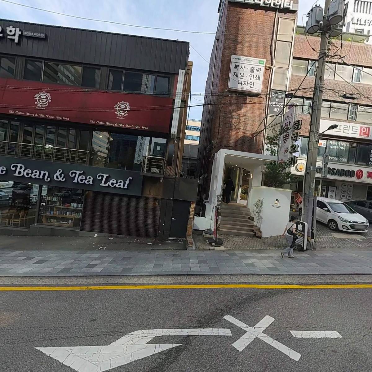 안사부_3