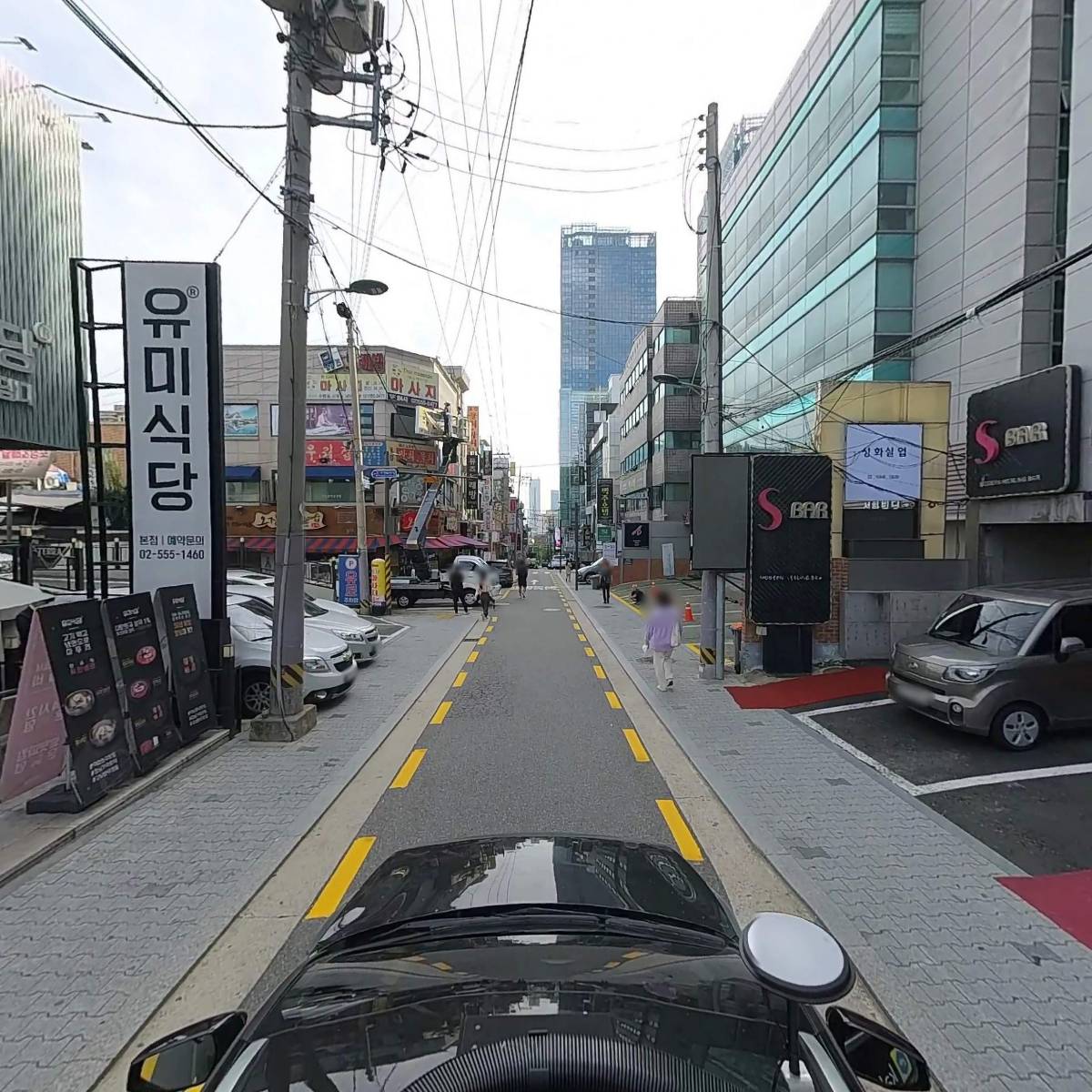 에스_4