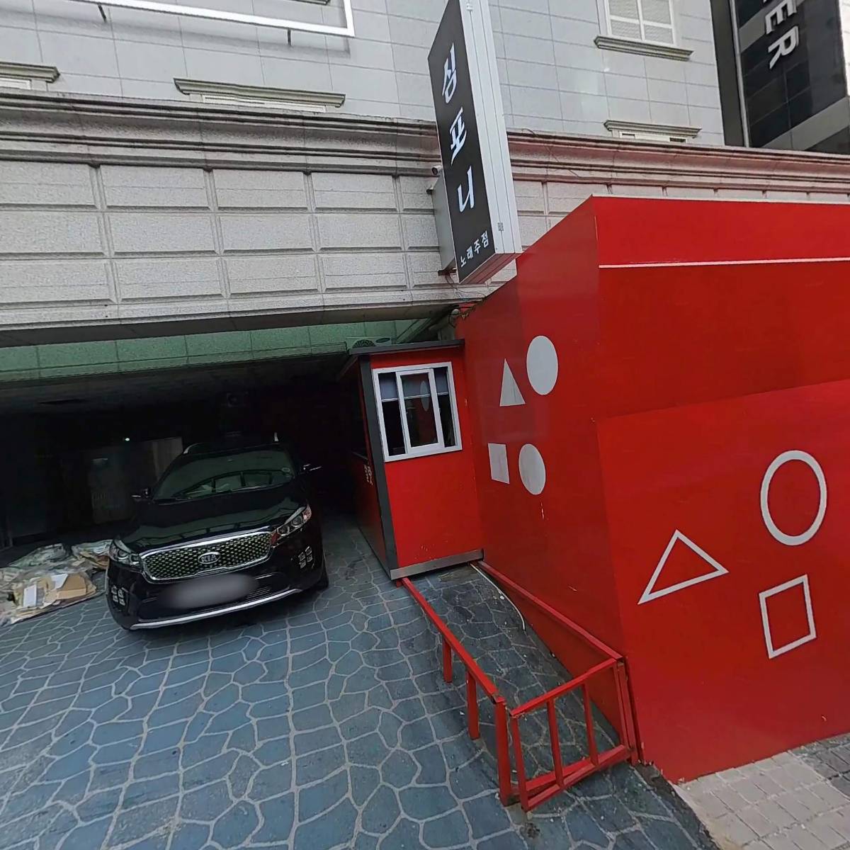 뮤직뱅크_3