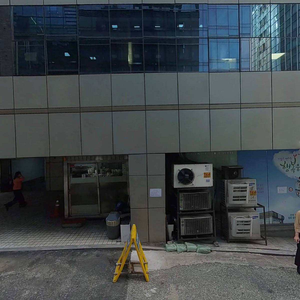 파인디앤씨대부