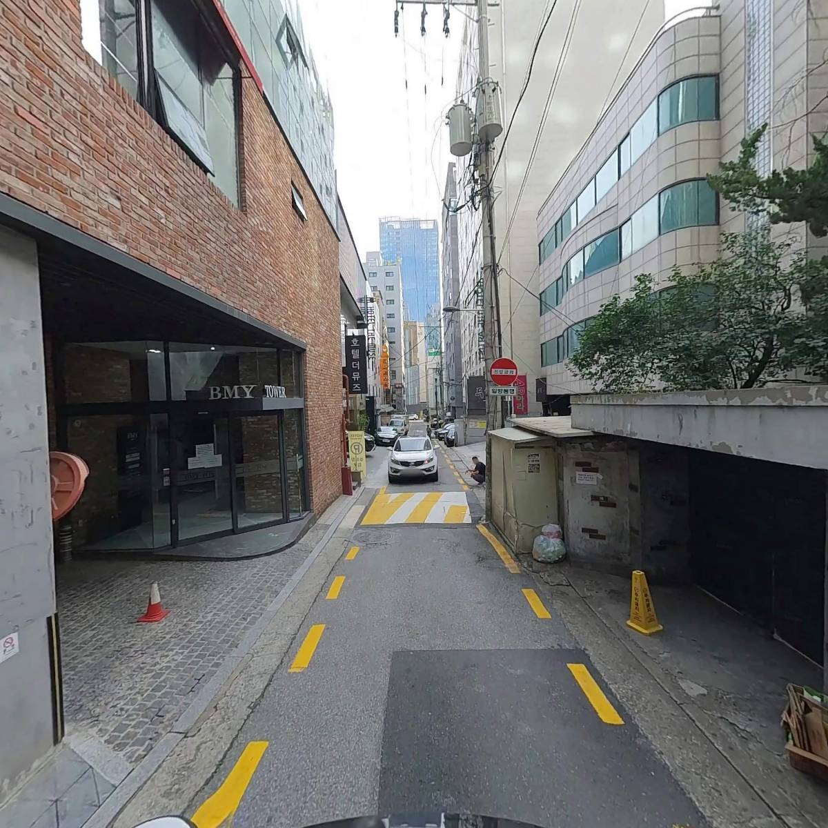 법무법인 무결_2