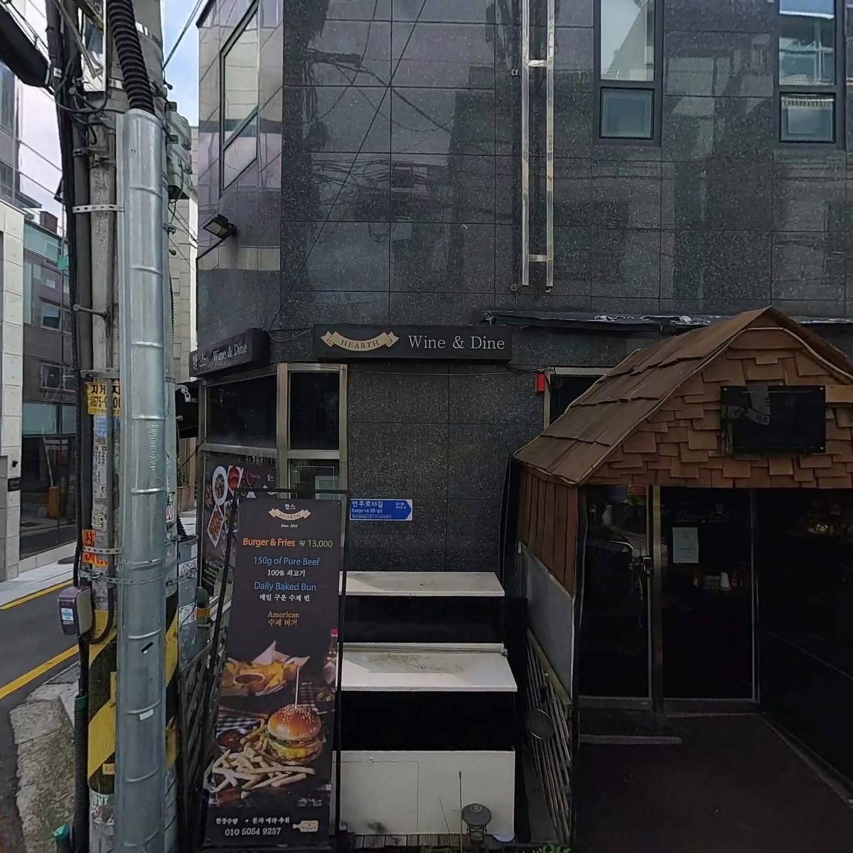 할스_3