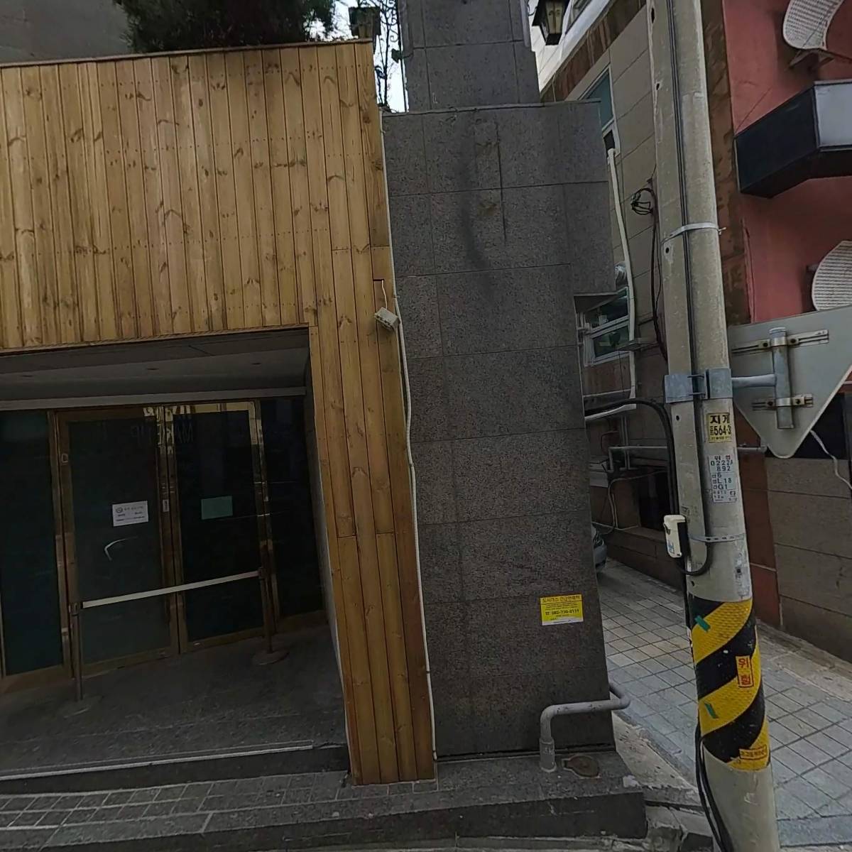무버먼한국유한회사