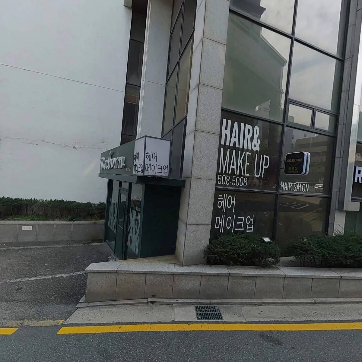 무버먼한국유한회사_3