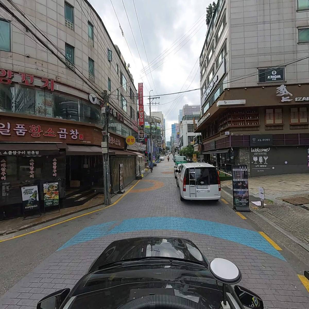 오또상_4