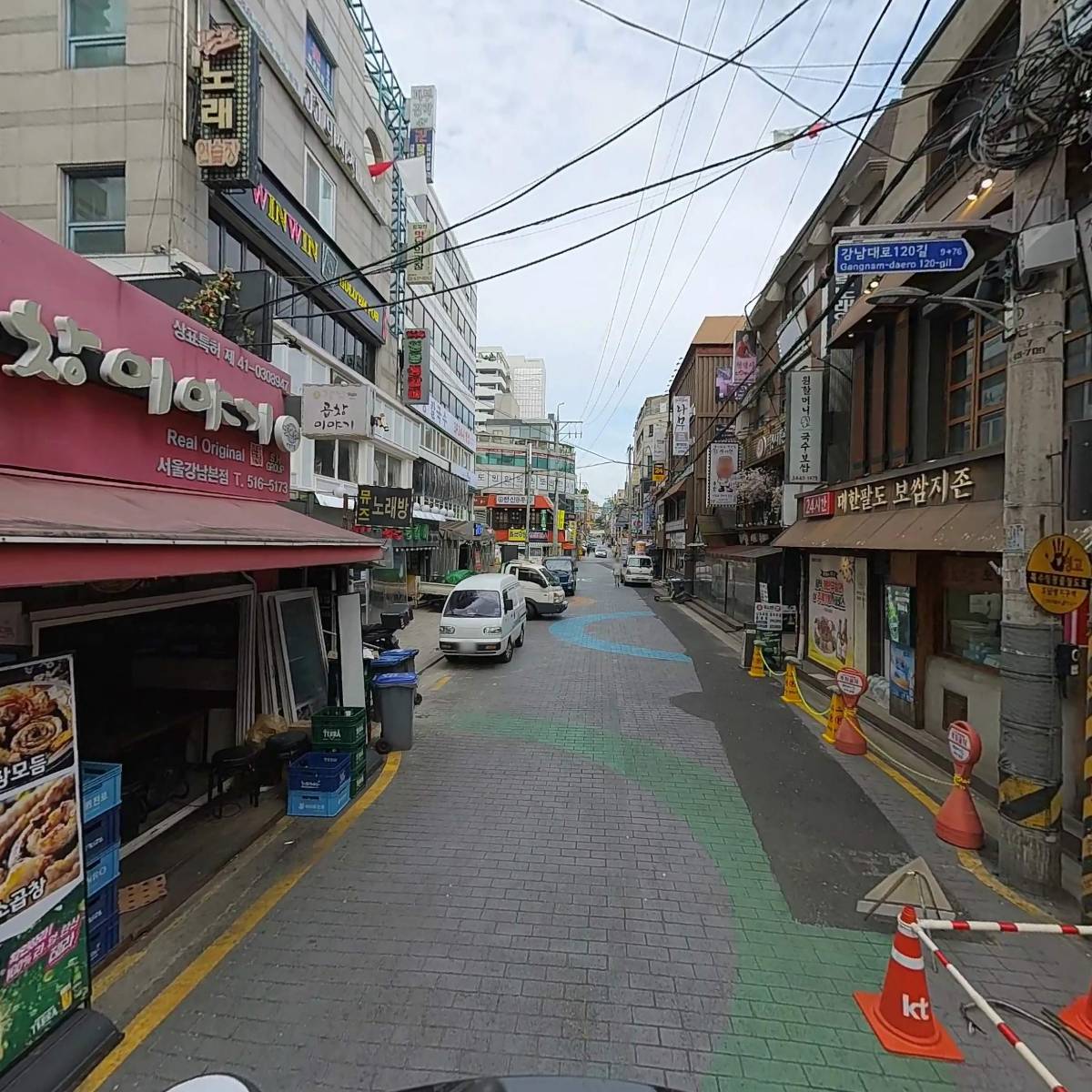 오또상_2