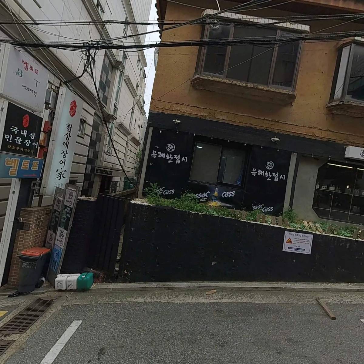 가람커뮤니케이션즈_3