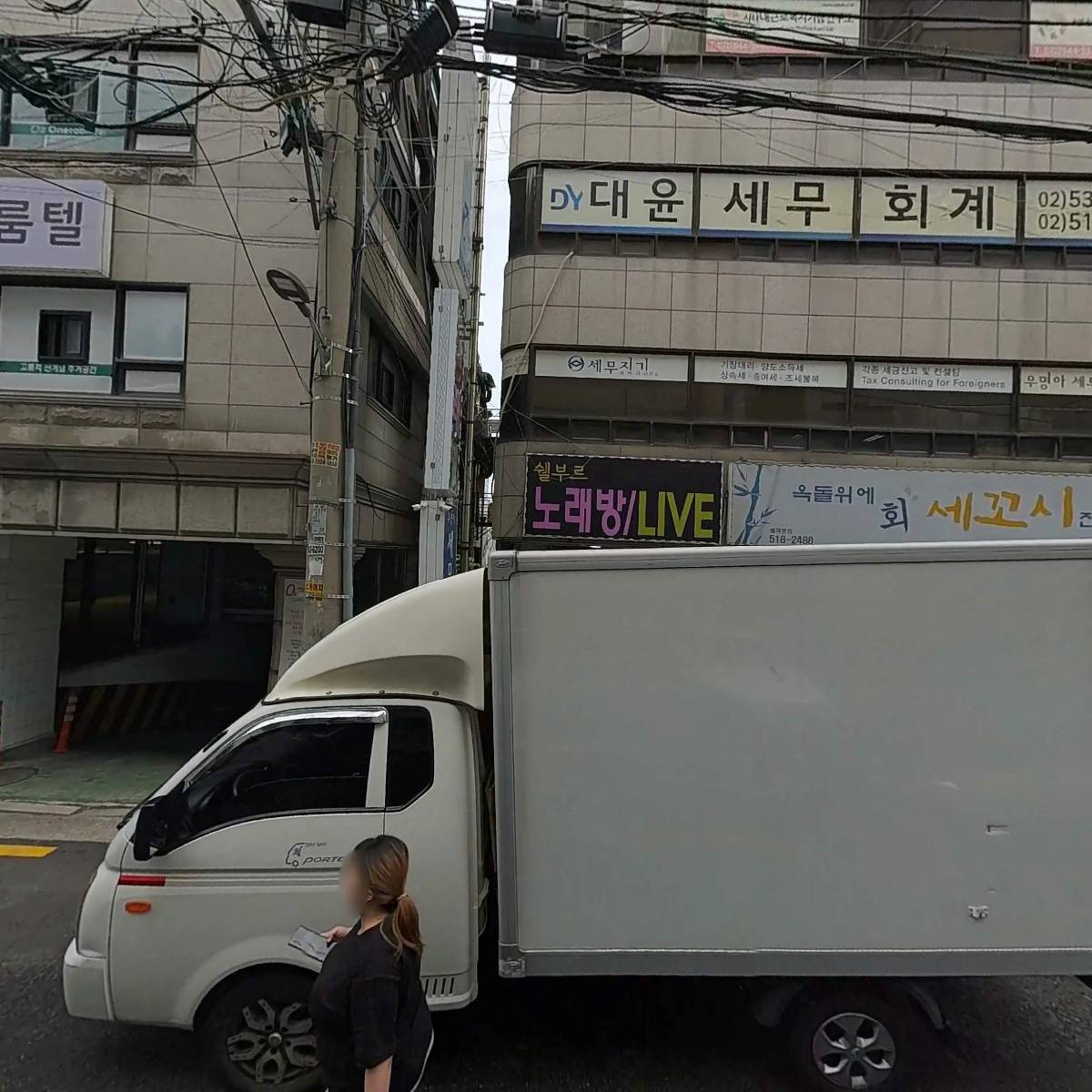 (주)씨인미디어_3