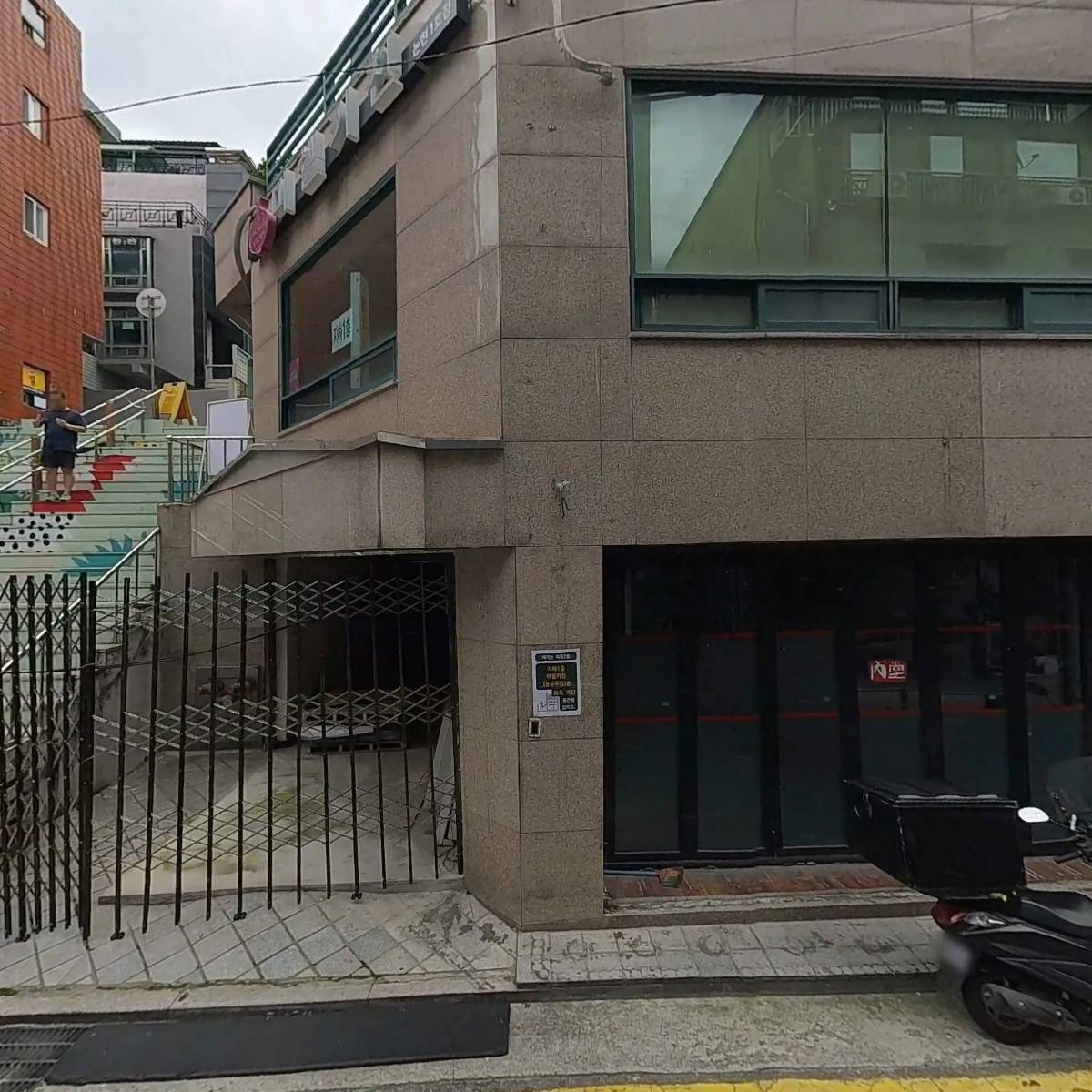 주식회사제이엔케이인베스트_3