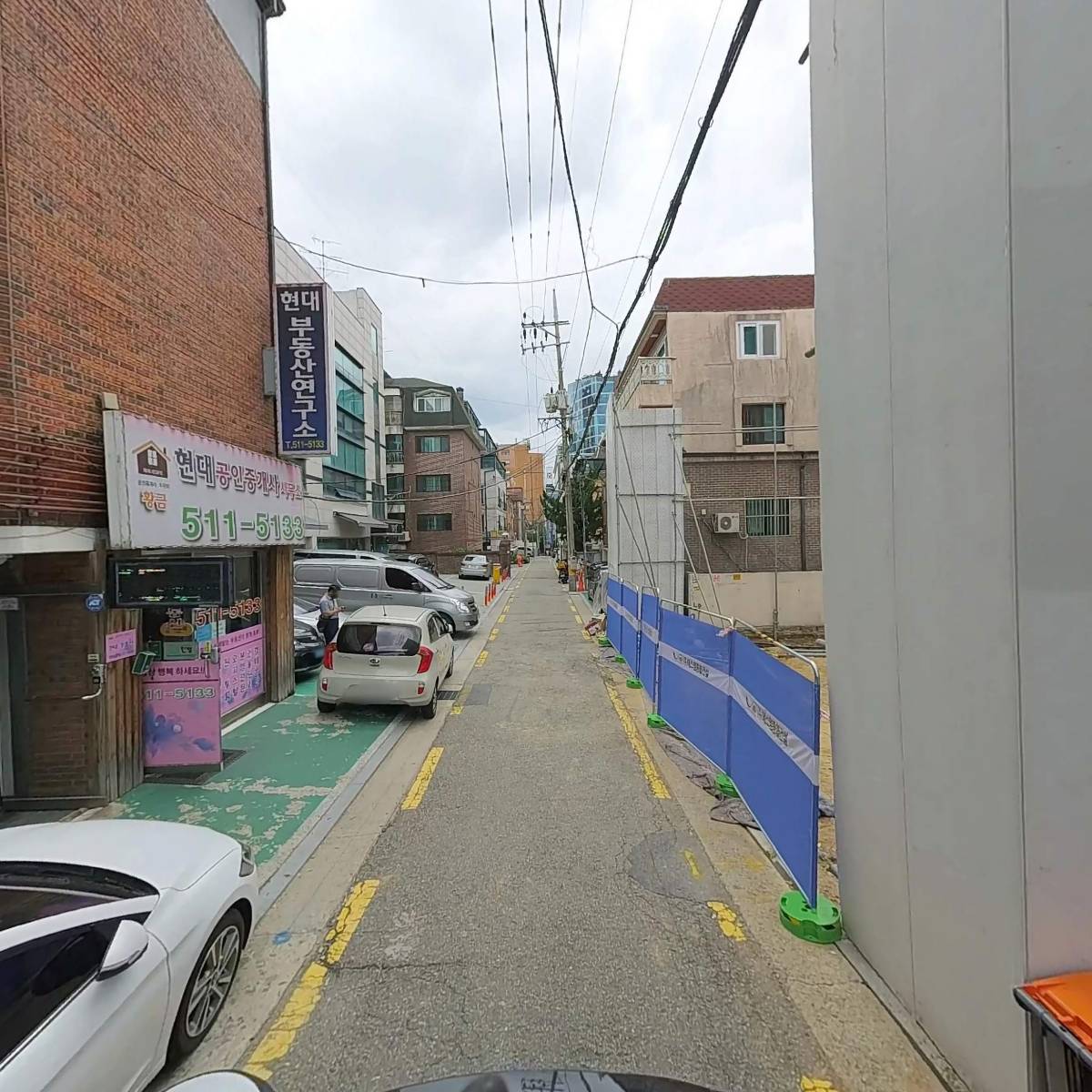 하나종합공사_2