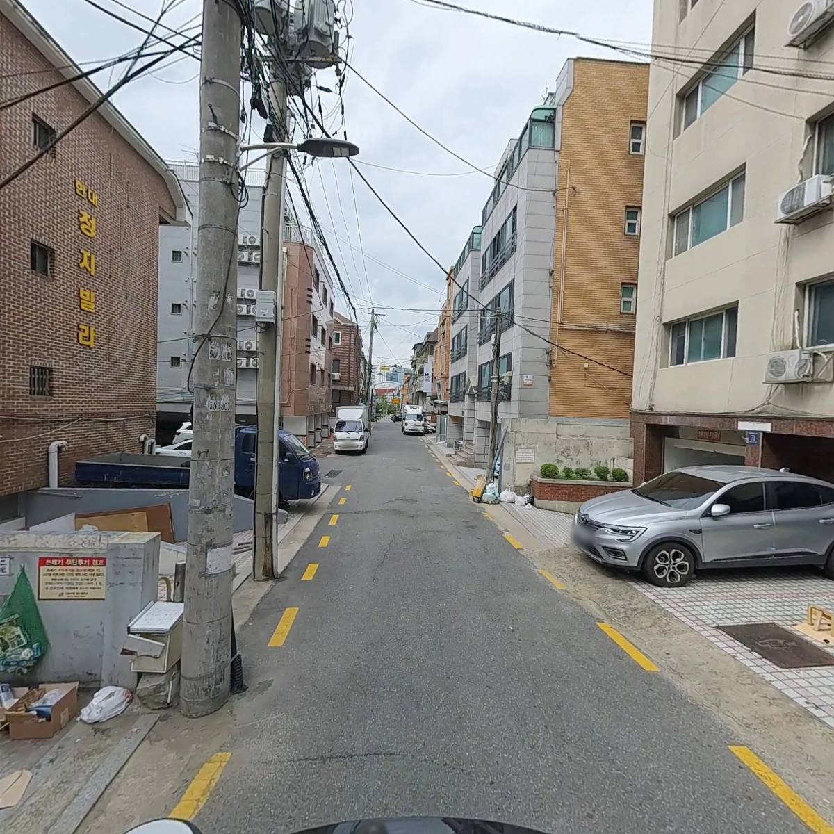 매치잡_2